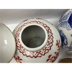 Chinese turquoise glazed foo dog, together with Yang Cheng iron red ginger jar, snuff bottle, and other oriental ceramics 