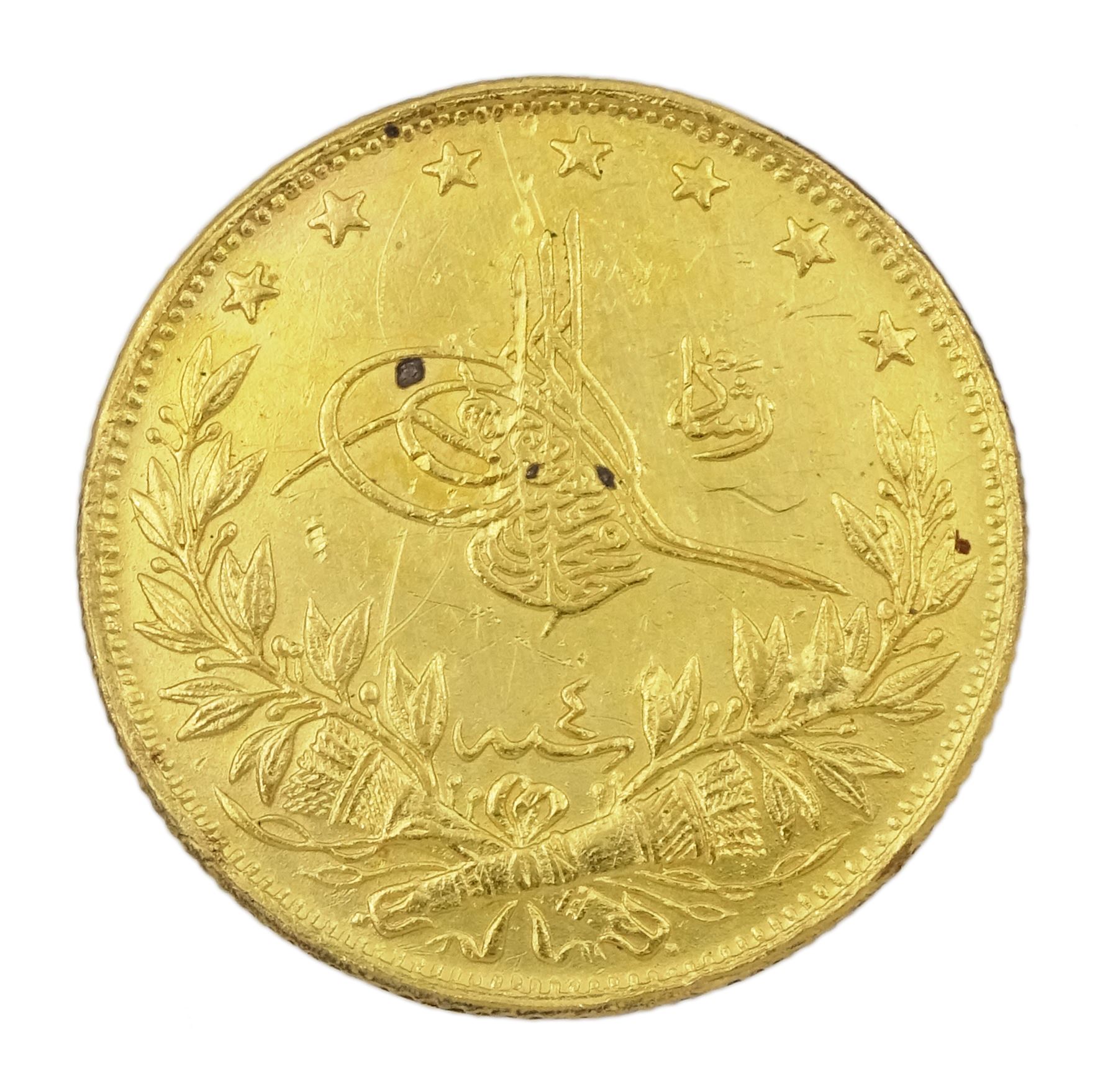 Persian gold coin 