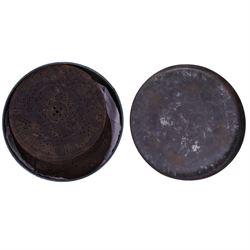 German late 19th century Polyphon, in a mahogany finished case with floral decoration to cover, serial no. 17707, with thirteen discs, H12.5cm, W20cm