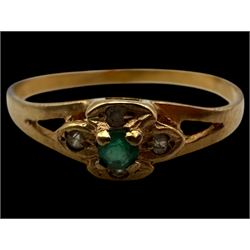 Two 18ct gold stone set rings