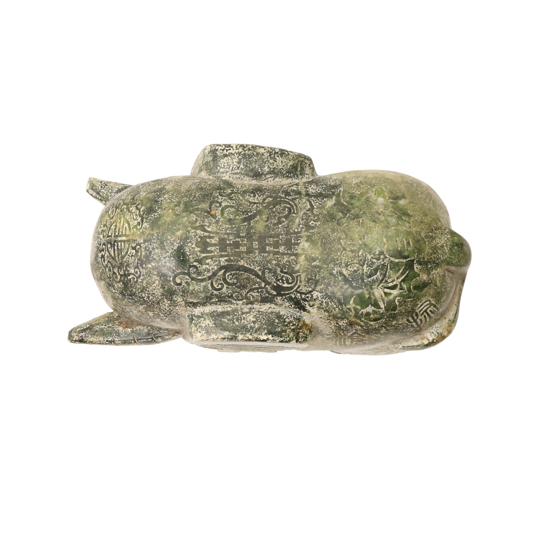 Carved stone Rhino, W44cm and a pair of two green stone Elephants, W38cm (3)