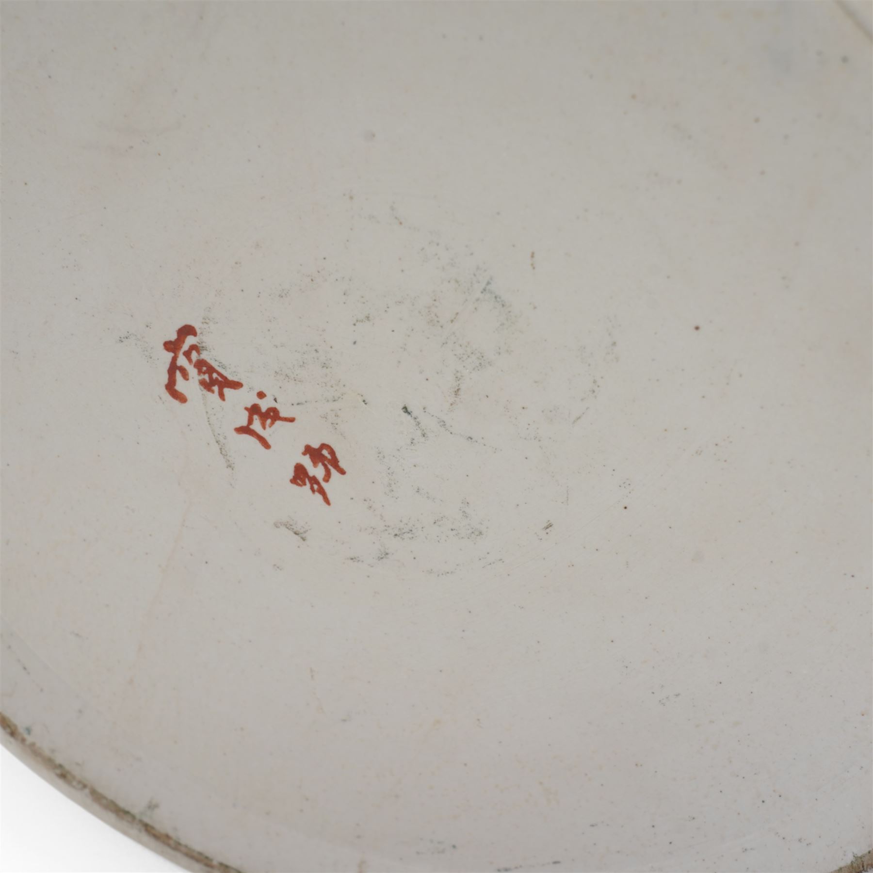 Large 20th century Chinese fish bowl/planter, the interior decorated with goldfish, the exterior with butterflies, D38cm H30cm
