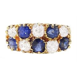 Victorian 18ct gold two row diamond and sapphire ring, alternating circular and oval mixed cut sapphires and old cut diamonds, total diamond weight approx 0.75 carat