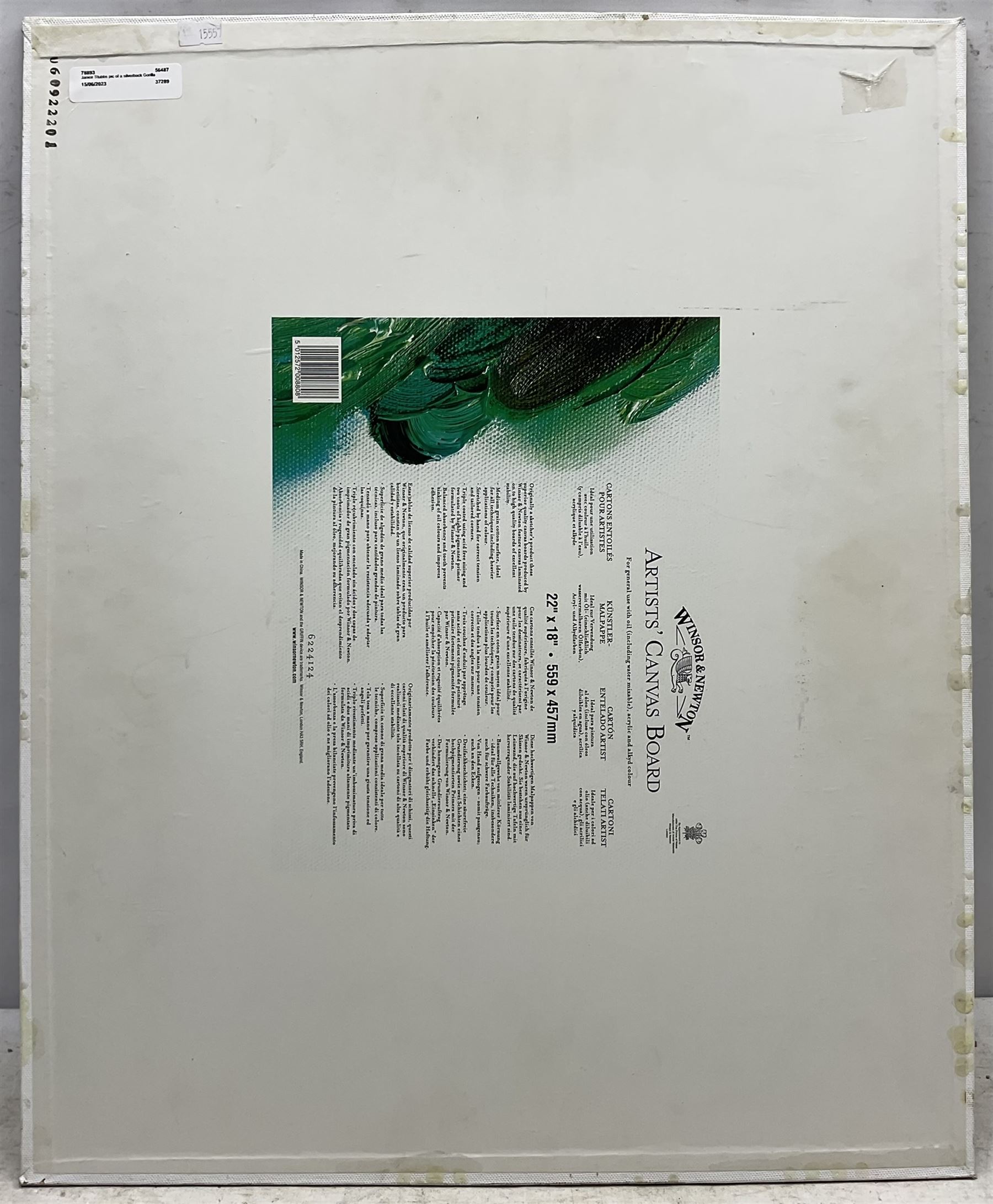 Janice Stubbs (British Contemporary): Silverback Gorilla, oil on canvas board signed and dated 2010, 56cm x 45.5cm (unframed)