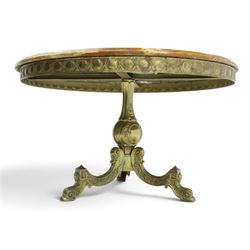 Victorian design marble topped gilt metal coffee table, circular cream and orange veined marble top with moulded edge, cast frieze with repeating roundel decoration, raised on a three scrolled supports 