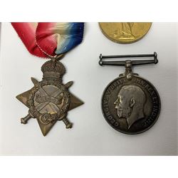 WW1 trio of medals comprising British War Medal, Victory Medal and 1914-15 Star awarded to S/4 091131 Pte. B.T. Day A.S.C.; and WW1 pair of medals comprising British War Medal and Victory Medal awarded to 240653 Gnr. E. Stephenson R.A.