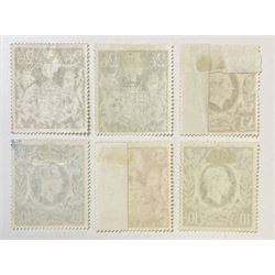 Great Britain King George VI 1939-48 set of six stamps, including ten shillings dark blue, all unused, all previously mounted