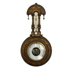 Small wheel barometer with thermometer 