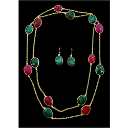 Faceted ruby and emerald necklace and a pair of silver-gilt faceted emerald stud earrings, stamped 925
