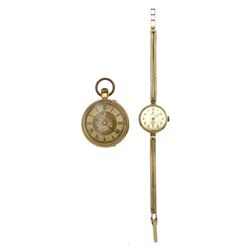 Early 20th century 18ct gold keyless fob watch, gilt dial with Roman numerals, case stamped 18K, with Helvetia hallmark and a Cyma 9ct gold ladies manual wind wristwatch, on 9ct gold bracelet
