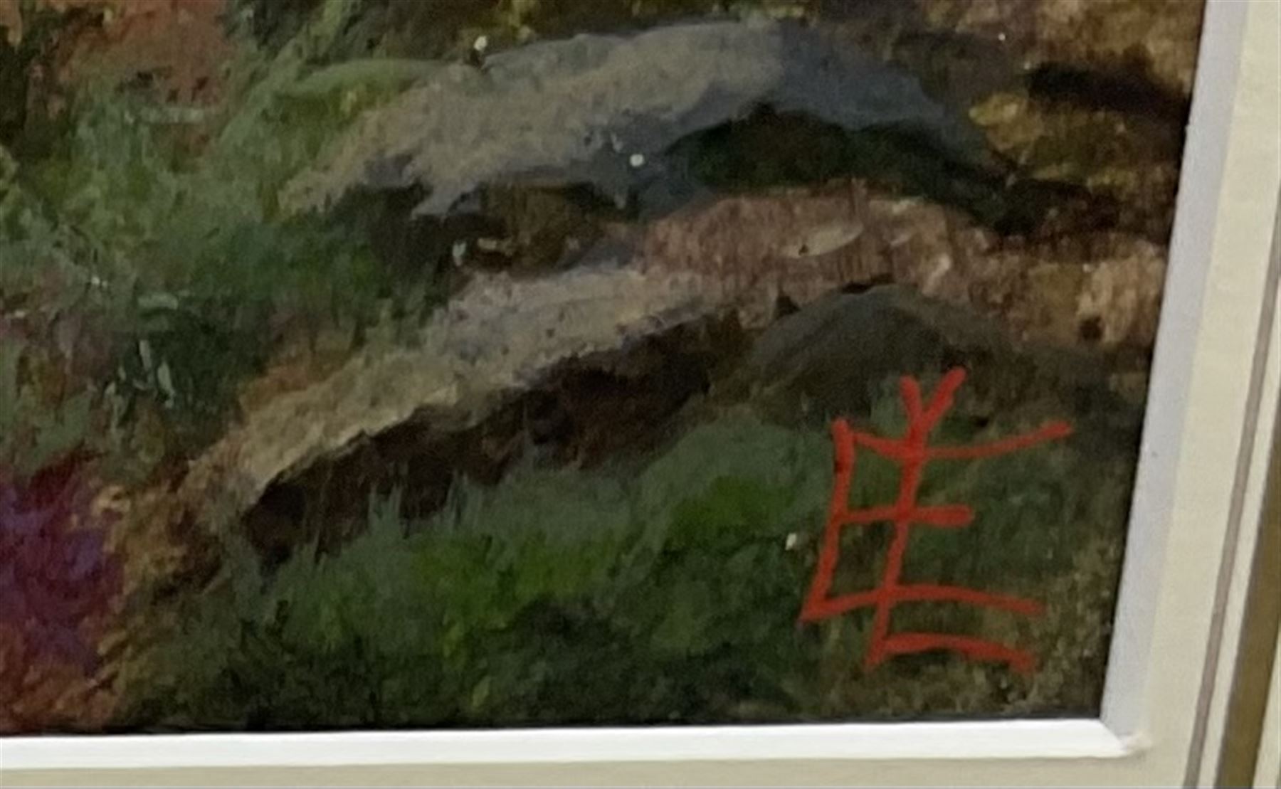 Edgar Longstaffe (British 1852-1933): Highland Cattle and Sheep in Mountain Landscapes, pair watercolours and gouache signed with monograms 23.5cm x 37cm (2)