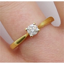  18ct gold single stone round brilliant cut diamond ring, hallmarked, diamond 0.25 carat  