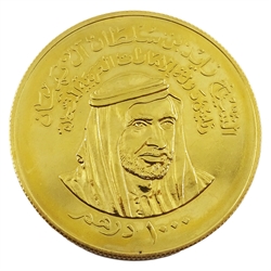  Gold 1000 Dirhams - Zayed UAE 5th National Day 1976, 40 grams  