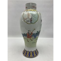 Chinese Famille Rose vase of slender baluster form, decorated with figures, H31cm  