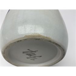 Chinese vase, decorated with vines and grapes and signed beneath, together with Chinese tea set of hexagonal form, comprising teapot and stand and six cups, vase H30cm