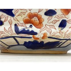 Masons wash jug and bowl decorated in the Imari palette, bowl D35cm
