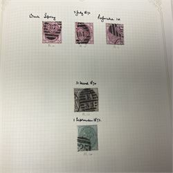 Mostly Great British Queen Victoria and later stamps, including penny black with red MX cancel, 1840 two pence blue with red MX cancel, imperf penny red with black MX cancel, perf penny reds, various Queen Victoria surface printed issues, King Edward VII two shillings sixpence and five shillings, King George V seahorses with values to ten shillings, King George VI with ten shilling dark blue used, Queen Elizabeth II pre and post decimal etc, housed in 'The Simplex Blank Album'