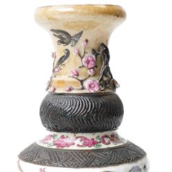 Pair of Chinese Nanking famille rose vases, painted with warriors parading, the neck moulded with cherry blossom in high relief, H24cm (2)