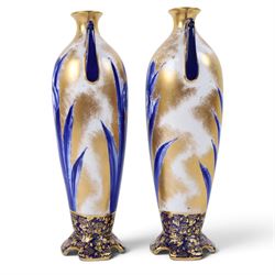 Pair of Royal Doulton iris pattern vases, makers mark beneath, H27cm