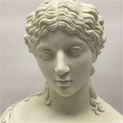 Victorian Parian Ware bust, modelled as Clytie The Water Nymph upon circular pedestal, probably Copeland, H42cm