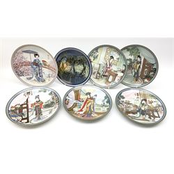 Eight boxed Imperial Porcelain decorative plates, D22cm. 