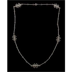 Silver abstract link necklace by Orlando