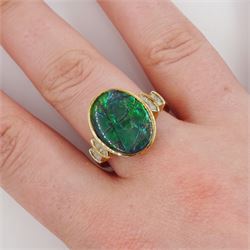 9ct gold ammolite ring, with tapered baguette cut diamond shoulders, hallmarked
