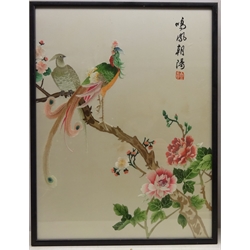 The year of the Rat, 20th century Chinese watercolour/ink on paper with character signature, Indian Ceremonial Scene, painted on silk and Exotic Birds, silk embroidery max 50cm x 34cm (3)  