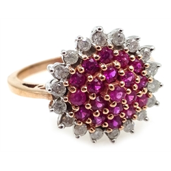  Rose gold pink sapphire and diamond cluster ring, hallmarked 9ct  
