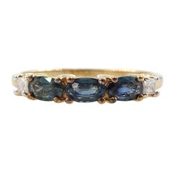 9ct gold three stone blue/green oval sapphire and white zircon ring, hallmarked