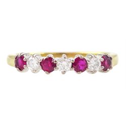 18ct gold seven stone ruby and round brilliant cut diamond half eternity ring, London 2006