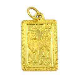 24ct gold Chinese symbol pendant with Shiba Inu dog on reverse, stamped 999.9