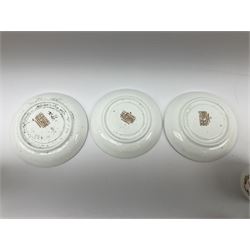White Star Line, six pieces of porcelain by Stonier & Co. Liverpool, comprising four tea cups, three saucers, jug and three pin trays, registered design no. 117214/324028, printed mark beneath 