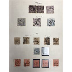 Australia New South Wales stamps, including 1850-4 various imperf issues, 1854-6 including five pence, six pence, one shilling etc, 1856-60 registered letter stamps, 1861-88 five shillings etc, housed on pages