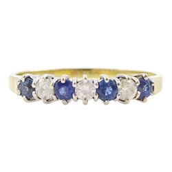 18ct gold seven stone round brilliant cut diamond and sapphire ring, hallmarked, total dia...