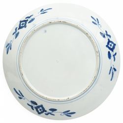 Japanese Imari charger decorated with panels of birds and flowers in orange, blue and red etc D37cm and two smaller Imari plates D21cm (3) 