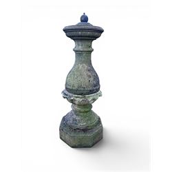 Impressive Haddon stone armillary sundial, raised on column pedestal with octagonal base, seated on weathered sectional plinth, measurements without plinth.
Plinth: 140cm x 140cm