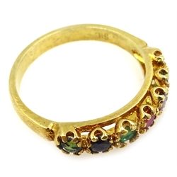  Silver-gilt 'Dearest' ring, stamped Sil  