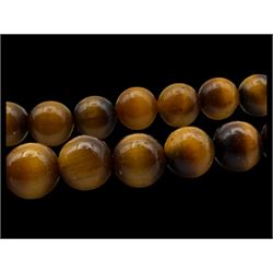 Pair of 9ct gold faux pearl screw back earrings, silver jewellery including brooch, ring and horseshoe charm and a collection of gemstone bead necklaces, two with 9ct gold clasps