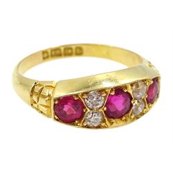 Edwardian 18ct gold three pink stone and four stone diamond ring, Birmingham 1907