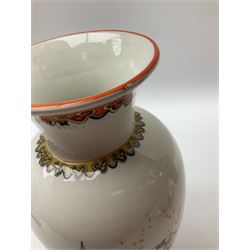 Collection of mostly Oriental ceramics, to include three 20th century Japanese Satsuma vases, two Japanese Imari plates, etc. 