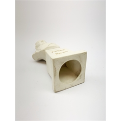 A Robinson and Leadbeater Parian Ware bust, modelled as Queen Victoria, raised upon plinth base detailed in gilt Victoria 1837-1897, and impressed verso Victoria, To Commemorate the 60 year of her reign 1887-1897, with impressed makers mark, H30cm. 