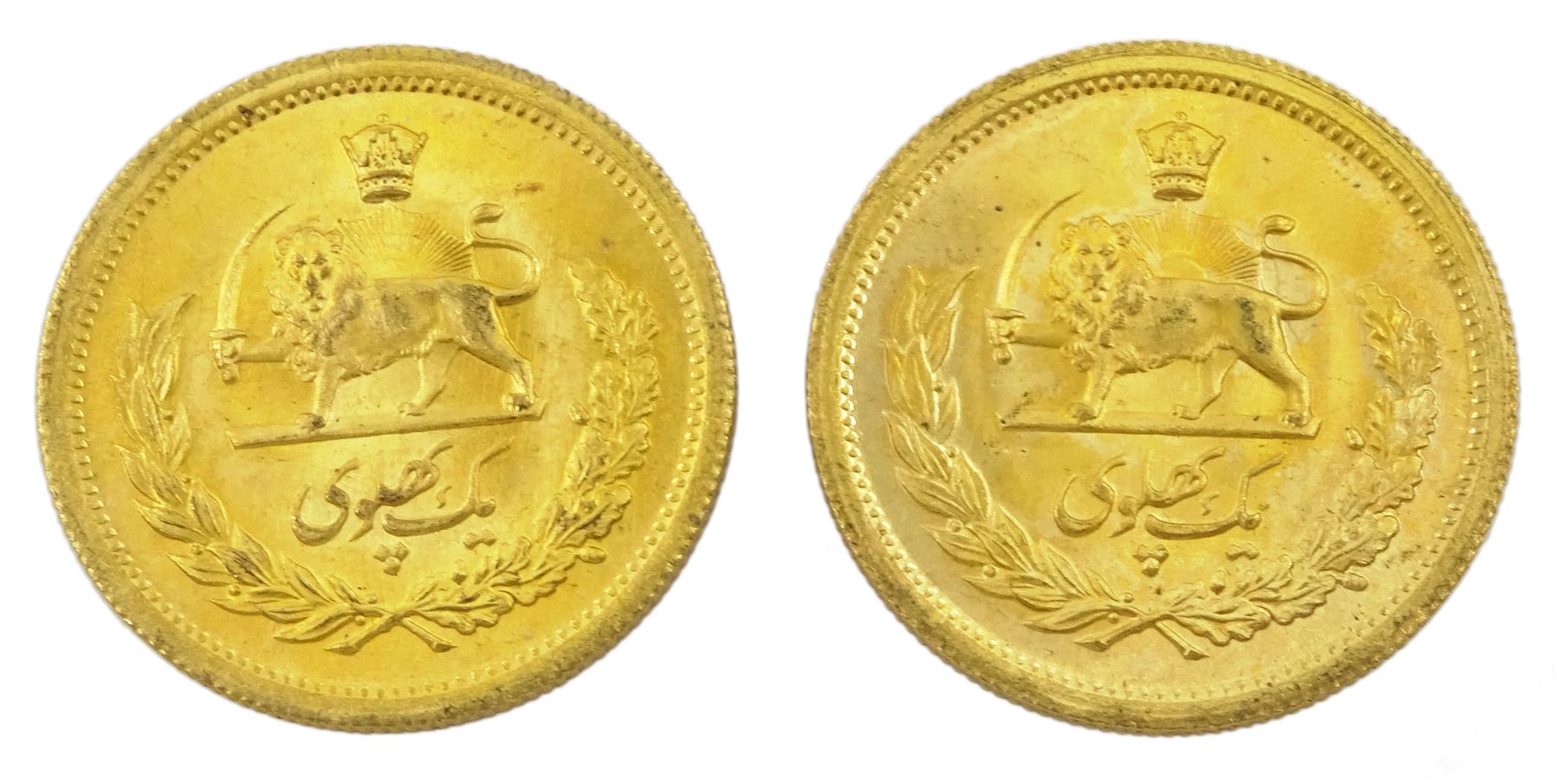 Two Persia (Iran) Mohammed Reza Shah 1 Pahlavi gold coins, 1945-1979               