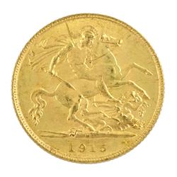 King George V 1915 gold half sovereign coin, Melbourne mint