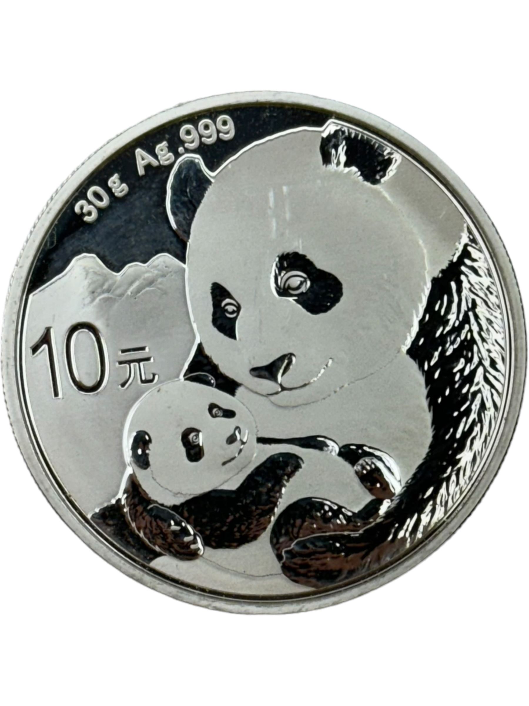 Five China 30g fine silver Panda coins, dated 2016, 2017, 2018, 2019 and 2020