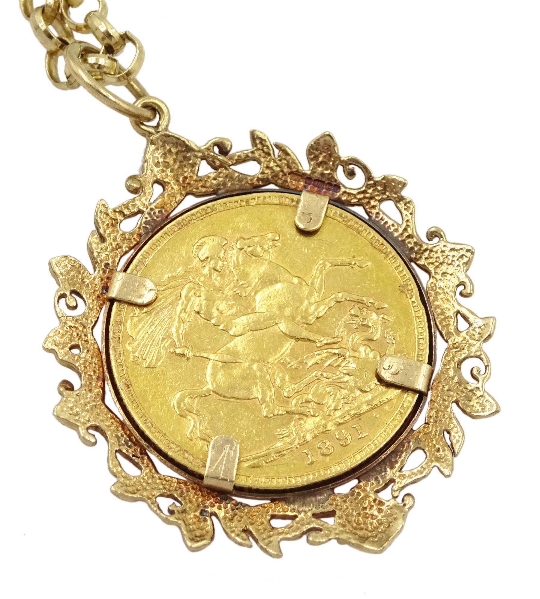 Queen Victoria 1891 gold full sovereign coin, loose mounted in gold pendant, on gold cable link chain necklace, both hallmarked 9ct