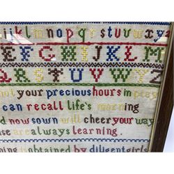 Victorian sampler worked with the alphabet over verse, by Annie Findlay aged 12 years, 1874 in glazed frame, H44cm W44cm
