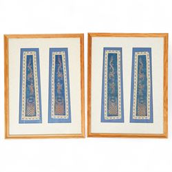 Collection of embroidered Chinese silk tapestries and collars, 19th century and later, all framed, largest 54cm x 34cm (5)