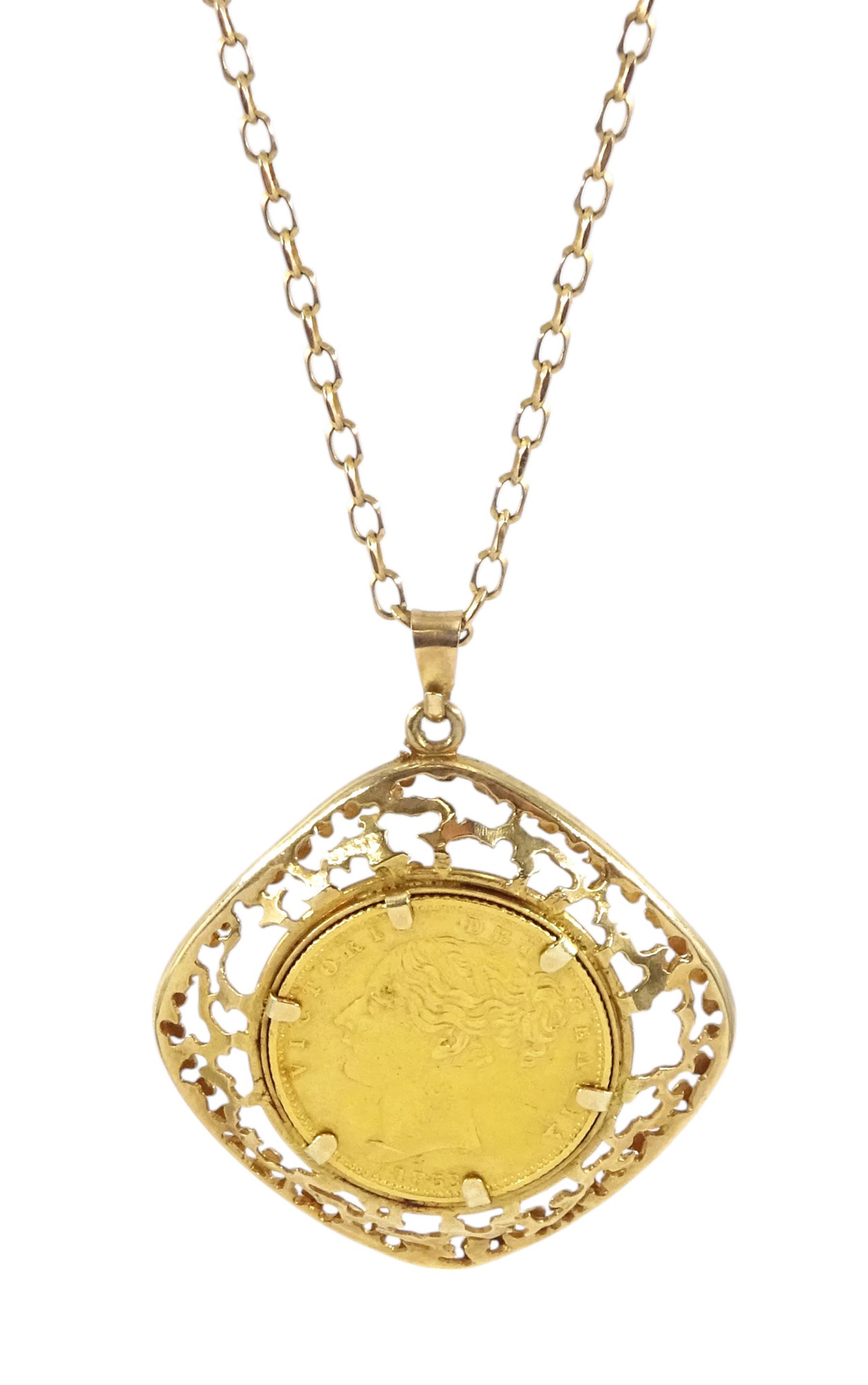 Queen Victoria 1853 gold shield back full sovereign coin, loose mounted in gold pendant, on gold cable link chain necklace, both hallmarked 9ct