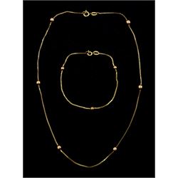 9ct gold ball and box link chain necklace, hallmarked